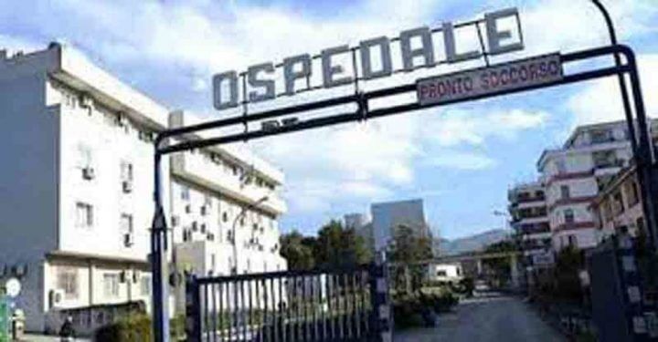 ospedale Caserta