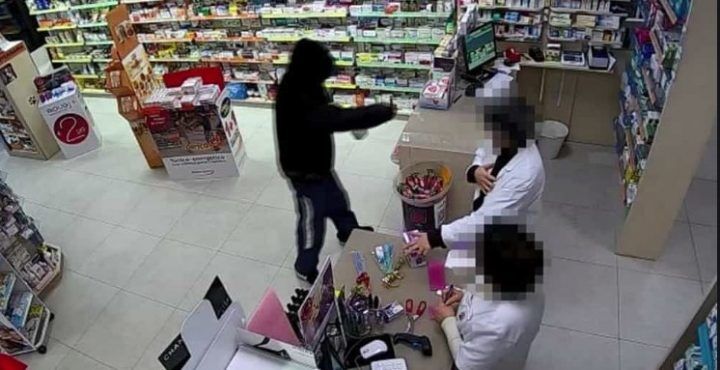 rapine farmacia sant'antimo