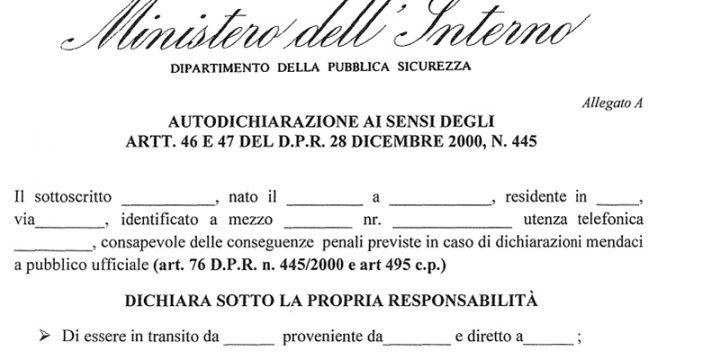 modulo autocertificazione