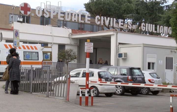 ospedale giugliano