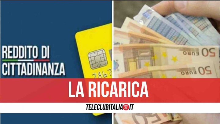 reddito di cittadinanza febbraio