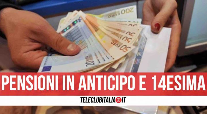 pagamento pensione luglio 2021