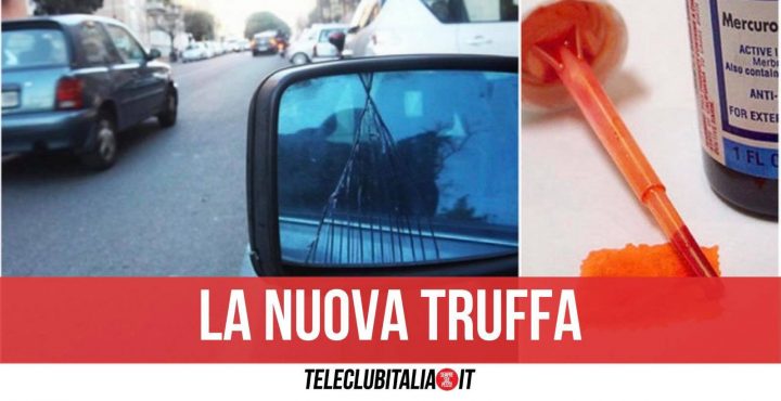 truffa specchietto mercurio cromo