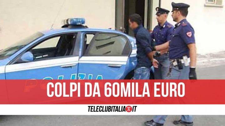 rapinatir arrestati napoli