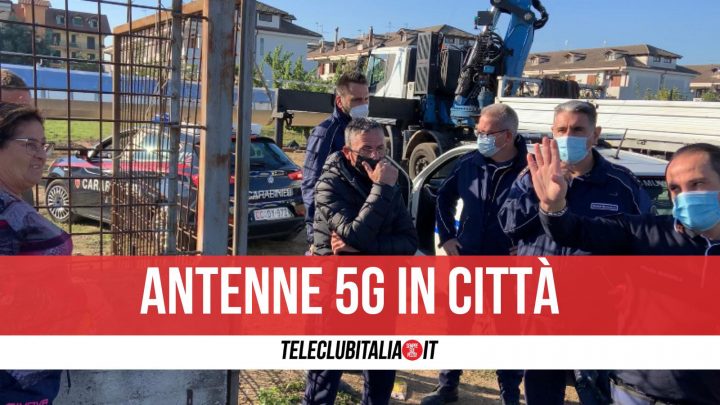 antenna 5g giugliano