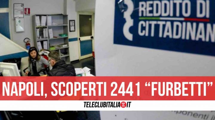 napoli reddito di cittadinanza carabinieri