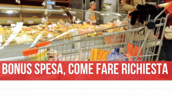 bonus spesa come fare richiesta