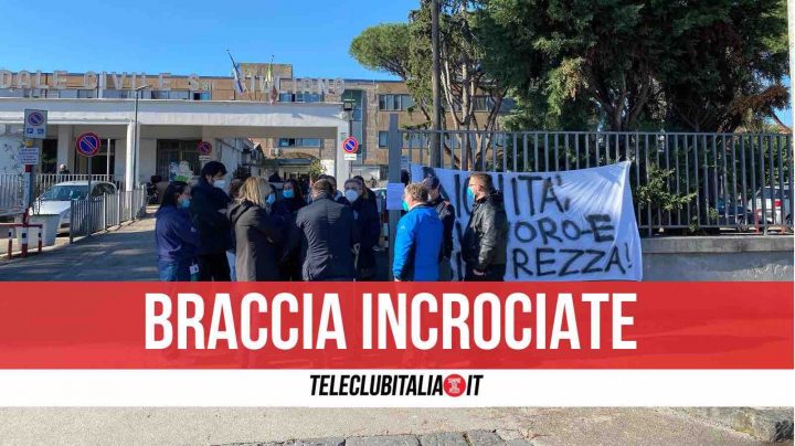 sciopero ospedale giugliano