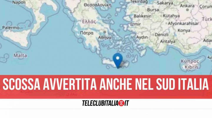 terremoto grecia magnitudo 5.5