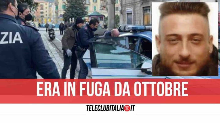 qualiano arrestato ricercato