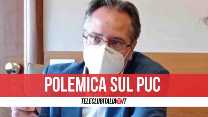 puc giugliano