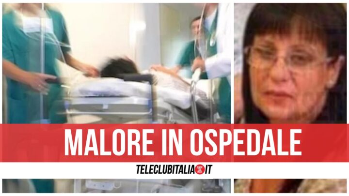 assunta carfora morta ospedale cardarelli