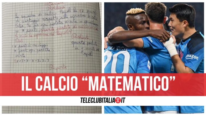 quesito matematica classifica napoli