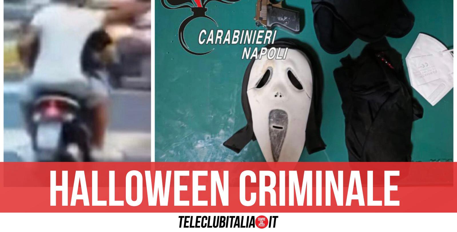 Napoli, maschera di Scream e pistola: 18enne e 15enne in fuga dai carabinieri