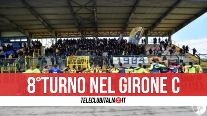 8° Turno in serie C. Giugliano a Messina, derby tra Casertana e Avellino