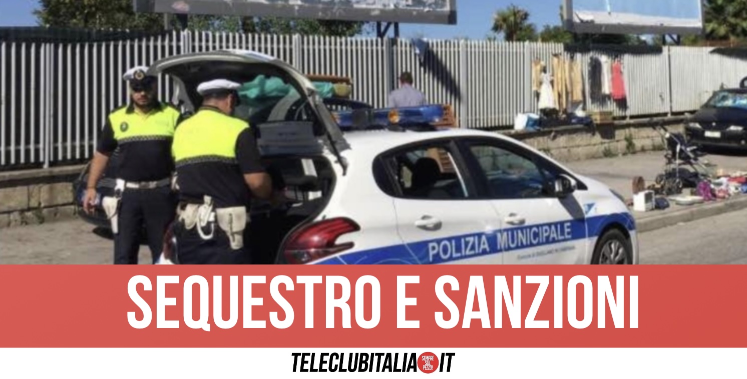 Giugliano Polizia Municipale