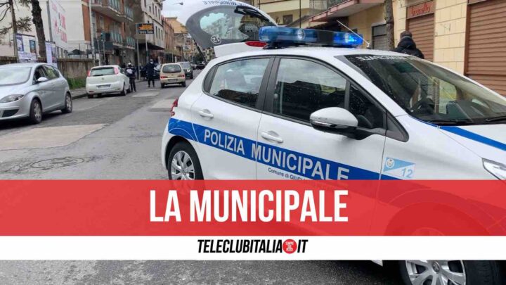 stato agitazione vigili giugliano