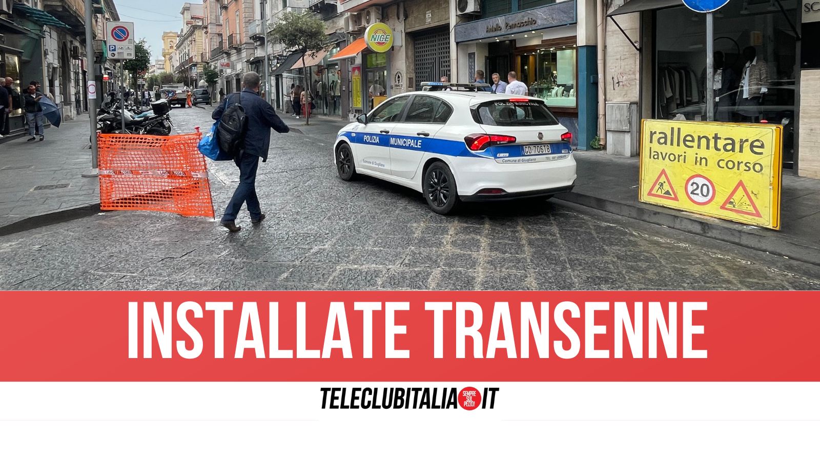 Giugliano rischio da Teleclubitalia.it