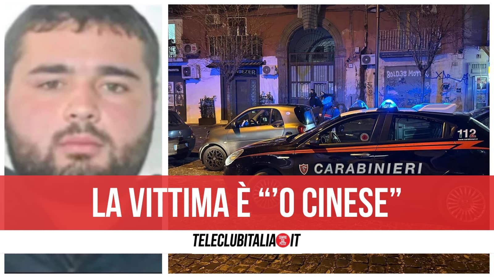 Napoli, omicidio in via Carbonara nei pressi di un circolo ricreativo: ucciso noto rapinatore